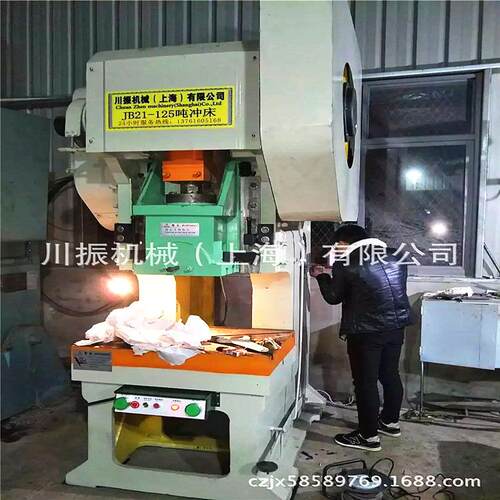 上海100吨国标深喉压力机JB21S-100吨重型钢板深喉900压力机