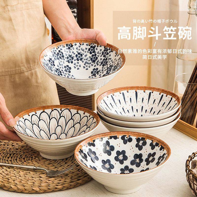 藤编覆古8英寸汤面 面碗大盆家用斗笠碗餐具 新款网红大号碗公拉