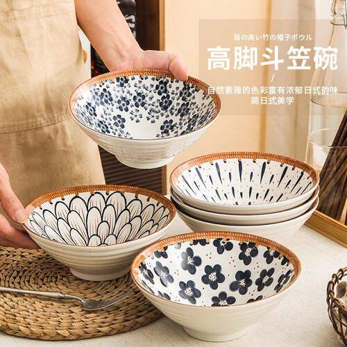 藤编覆古8英寸汤面 面碗大盆家用斗笠碗餐具 新款网红大号碗公拉