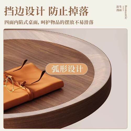 【可商检】三层边几小户型客厅家用酒店边桌民宿沙发旁边柜北