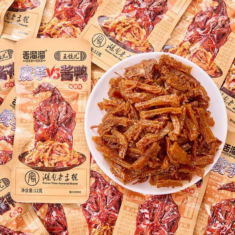 魔芋干舌溜溜魔芋干酱鸭香辣味湖南特产魔芋丝休闲解馋小零食小吃