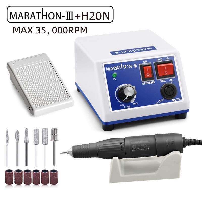 MARATHON-III美甲电动打磨机专业卸甲不发烫指甲打磨机美甲专用