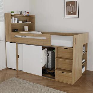 小型儿柜童半高床衣柜一体多功能带护栏床书桌收纳OGT客绢户花通