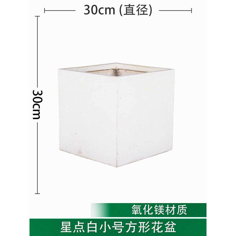 客厅植花卉花盆阳台植物2025落地氧化镁种植大号径大口绿盆栽新款