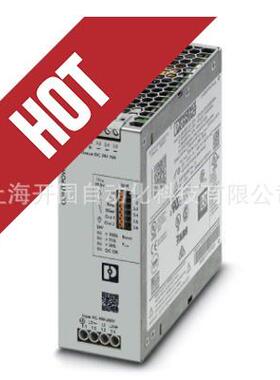 2910411 CBMC E4 24DC/1-10A IOL - 电子设备断路器 2910411 全新