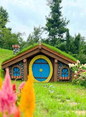 户外霍比特小屋摆件园林景区农场网红拍照打卡背景墙造景装饰小品