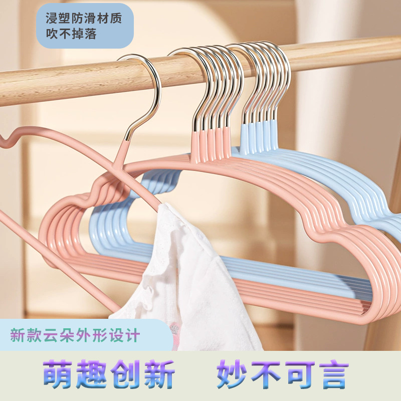 儿童衣架家用挂衣宝宝专用无痕阳台晾衣架防滑中童大童婴儿衣撑