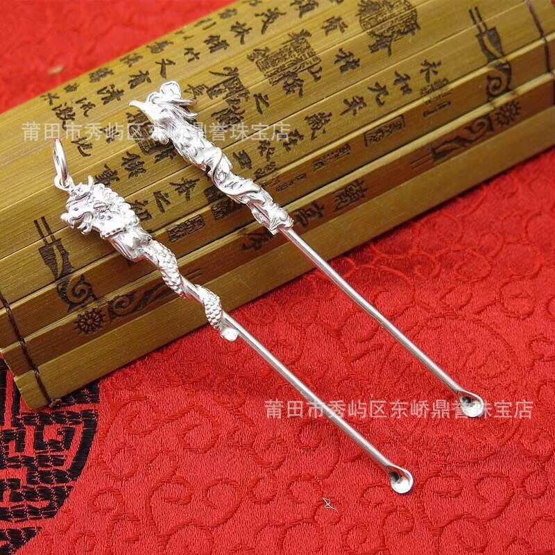 厂家直销采耳掏耳勺足银990牙签耳勺挖耳器龙凤款耳扒剔牙棒