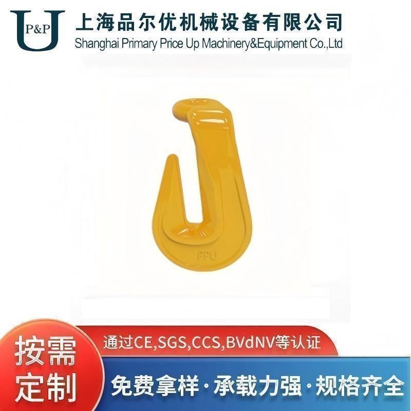 合金钢眼型捆绑弯钩