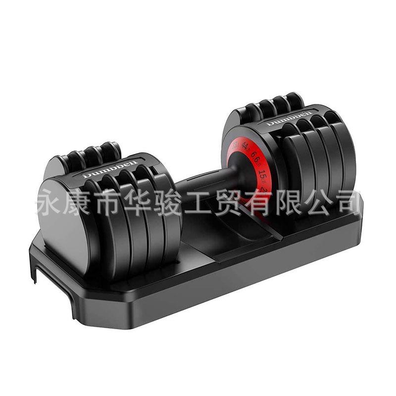 转动手柄1秒可调节哑铃44磅lb20kg哑铃包胶铃片非铸铁