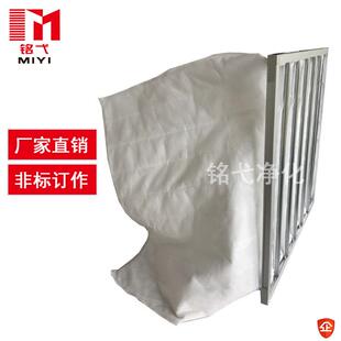 G麦4初效式袋过滤器空空调机组MY-CXDS2约克克维尔特灵开利调过滤