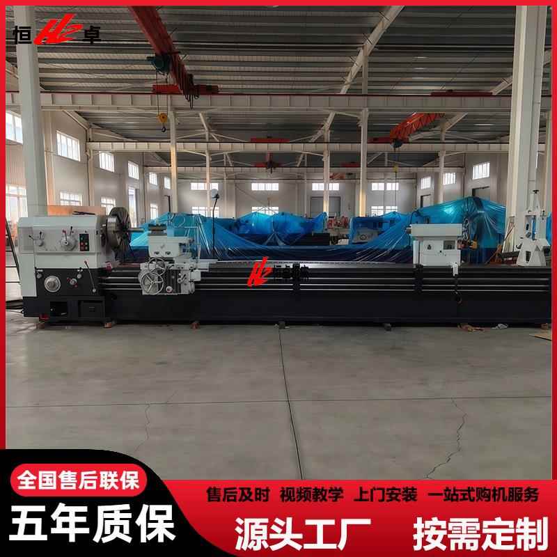 落地式重型车床C61100*3000整机铸件卧式车床源头工厂生产供应