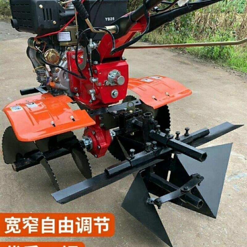 微耕机旋耕机配件改装合盛起垄器开沟器培土刀草莓大棚起拢器耐磨