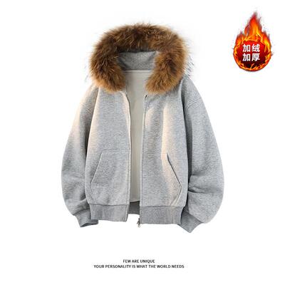 Men's hoodie hooded large fur collar double zipper