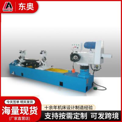 供应T8115/20*1600轴瓦镗床 卧式镗床 发动机加工机床
