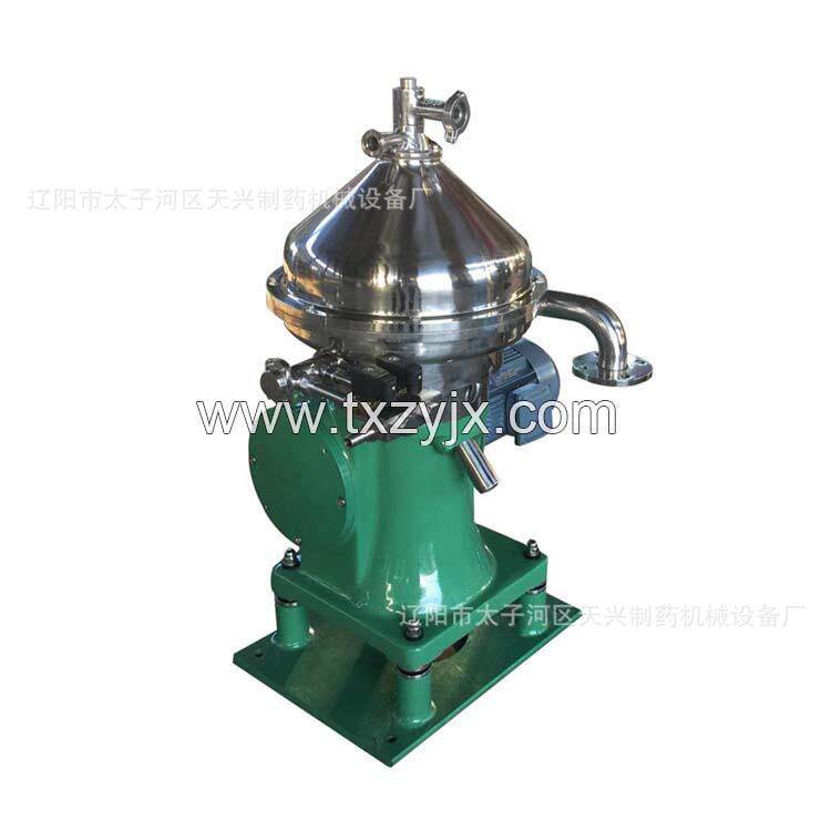 大量供应碟片式离心机 自动排渣分离设备 半纤维素浓缩提取设备