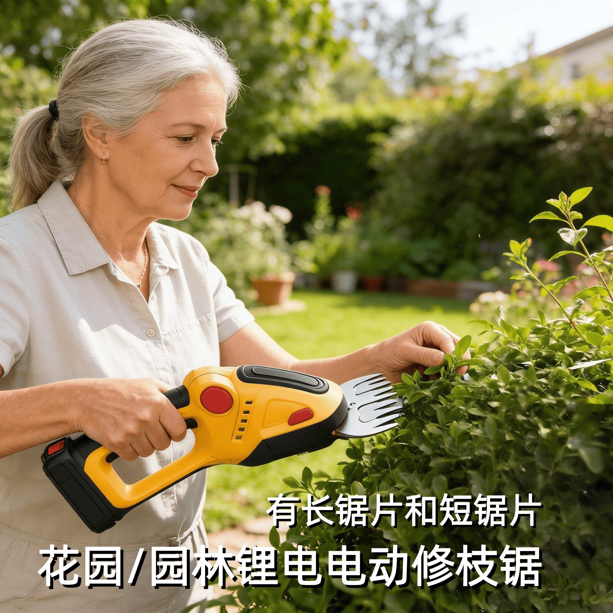 家用锂电手持修剪机迷你电动绿篱剪割草机篱笆剪修剪机修枝剪工具