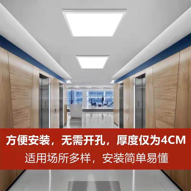 led明装面板灯吸顶灯阳台厨房卫生间浴室厨卫灯玄关过道门厅卧室