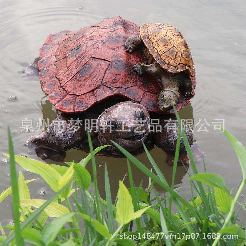 花园庭院草坪池塘水景装饰树脂动物模型浮水乌龟漂浮流水摆件公仔