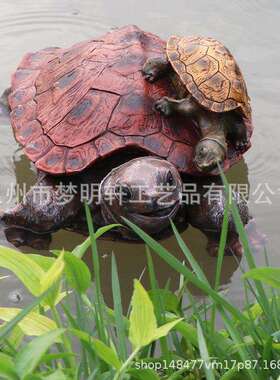 日本进口花园庭院草坪池塘水景装饰树脂动物模型浮水乌龟漂浮流水