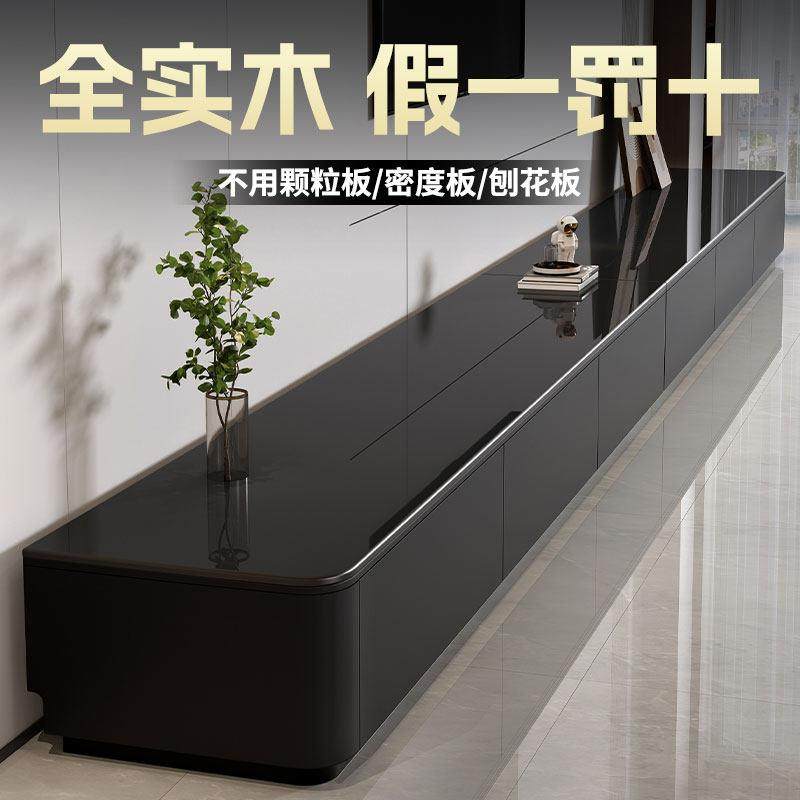 岩板电视柜落地客厅2025新款家用小户型茶几组合黑色实木电视机柜