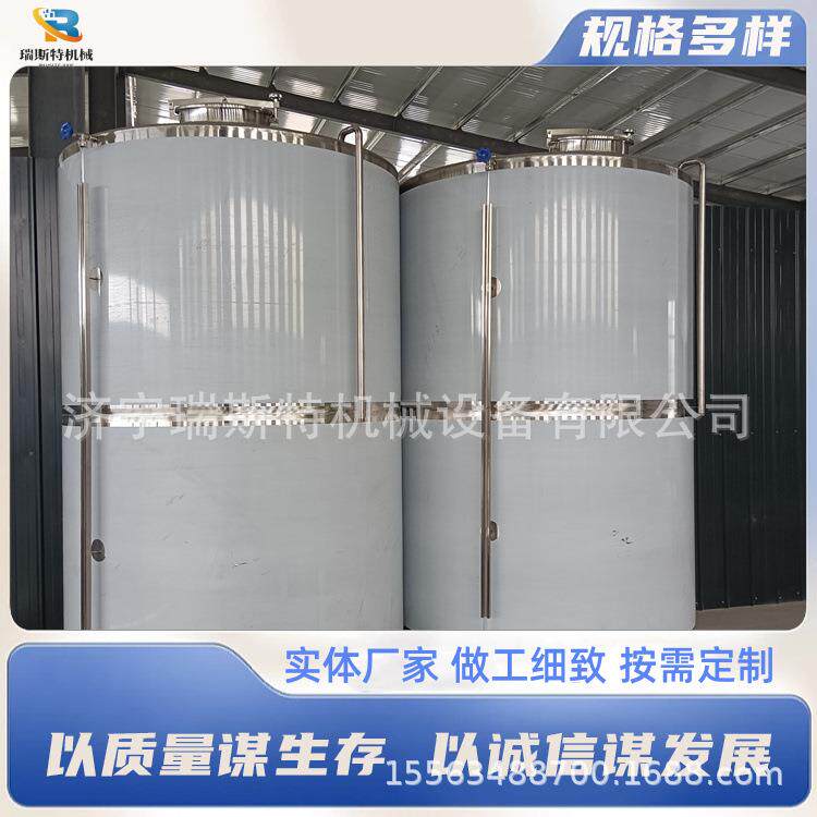 5立方食用油储存罐玉米油核桃油储蓄罐不锈钢黄油椰子油储油罐
