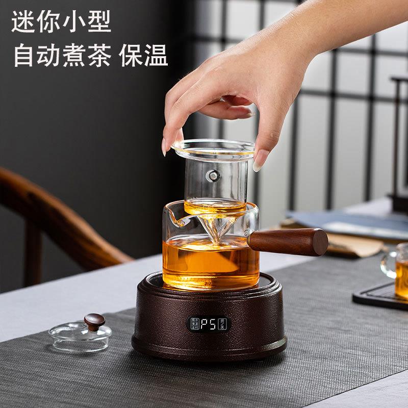 智能摩卡壶咖啡炉小型电陶炉迷你烧水泡茶电磁炉煮茶器家用静音