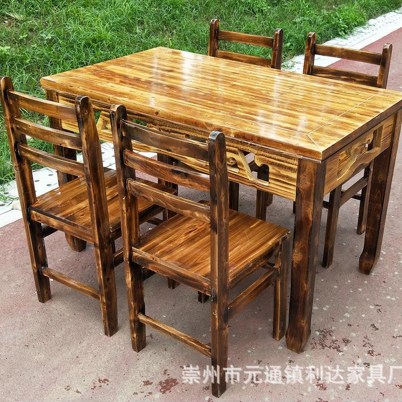 简约碳化餐桌椅柏木八仙桌四方桌火烧木餐厅食堂餐馆快餐店餐桌凳