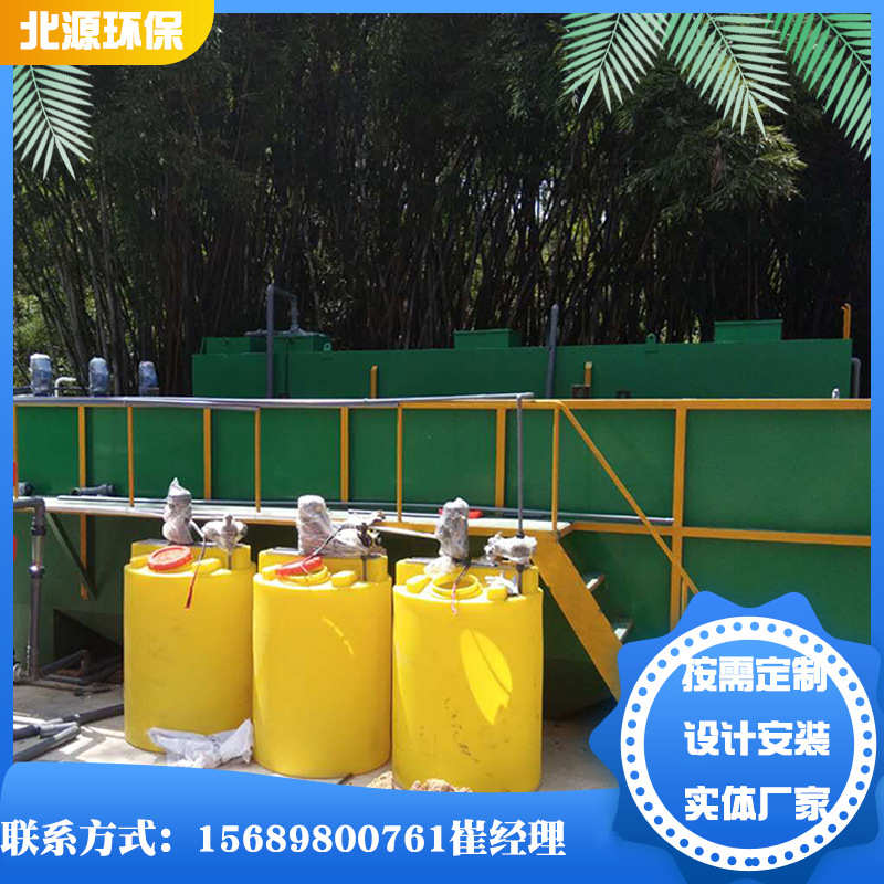 一体化污水处理设备农村生活污水处理设备医院地埋式污水处理设备