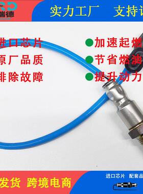氧传感器570217A/8201071311 适用于雷诺