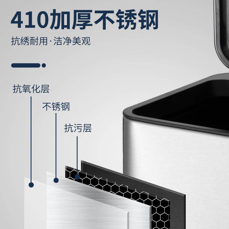 GAOK家用窄缝按压式不锈钢垃圾桶带盖卧室双层弹盖式卫生间5588