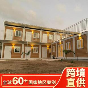 快拼房 打包厢房 快拼集装箱 住人集装箱 工地快拼房集成房屋