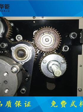 薄膜封口机FR-900C封口机卧式封口机食品封口机钢印封口机