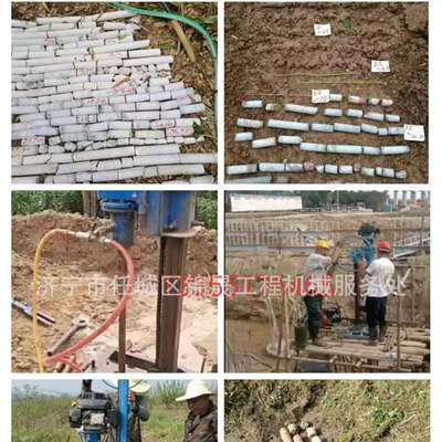 地勘取样轻便钻机 山可拆卸岩心地钻上探备 汽油机款质JS-20YP勘