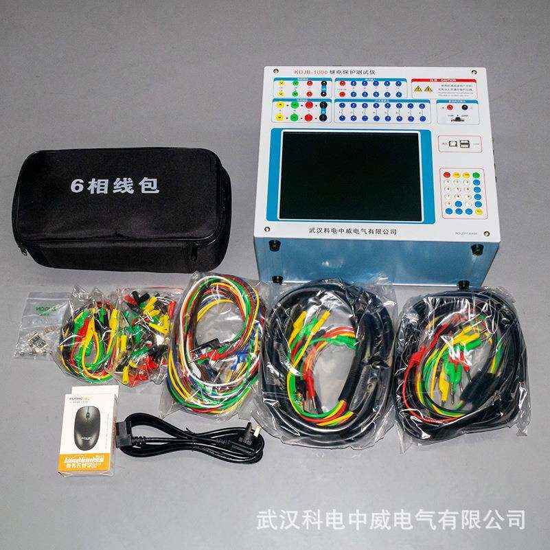 KDJB-1000继电保护测试仪微机控制三相多功能继电保护校验仪器