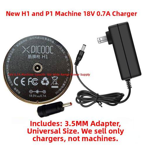 适用有品P1PICOOC筋膜枪充电器18V0.7A1A筋膜枪H1筋膜枪16.8V 17V适用5532