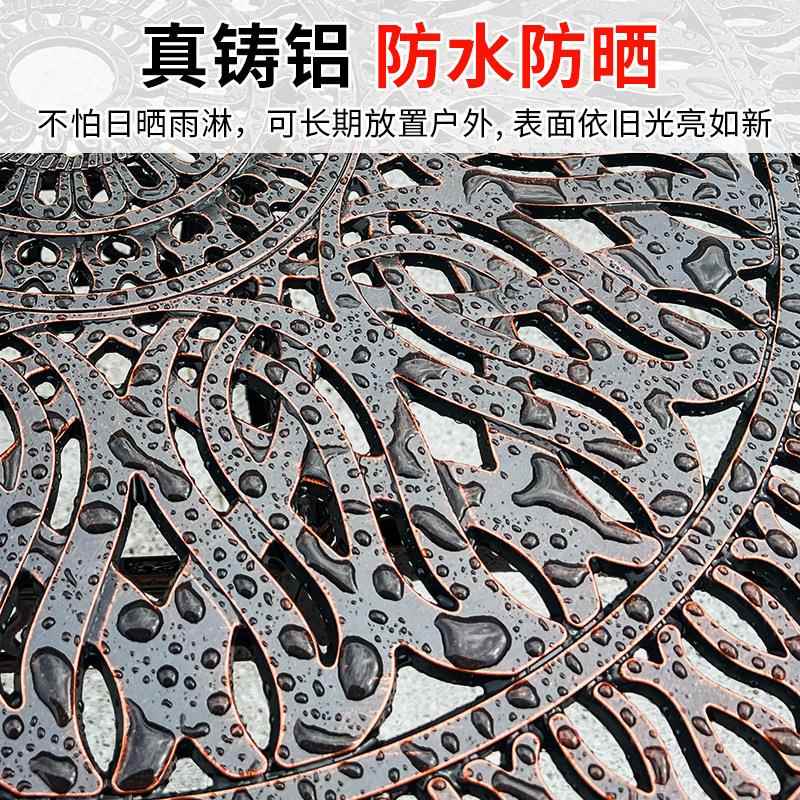 常规户外桌椅铸铝五件套阳台天花园庭院休闲露三室桌外防水防锈椅