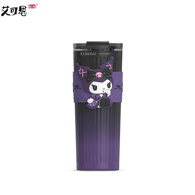 三丽鸥摩卡咖啡保温杯316不锈钢渐变色条纹双饮杯保温保冷车载杯