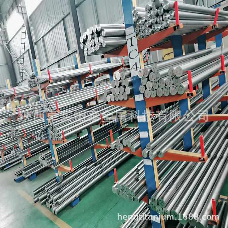 amsb348/4928gb 、民用、用f67钛合金astm//astm棒/  f136用