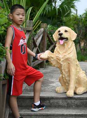 仿真金毛摆件拉布拉多猎犬罗威纳斑点狗模型家居庭院装饰狗狗雕塑