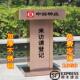 户外物业接待台迎宾台物业饭厅不锈钢演讲台酒店发言台咨 咨询咨