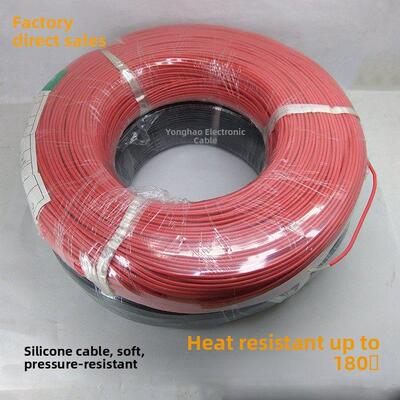 UL3239硅胶高温线 高压软单芯多股铜丝电线26#/24/22AWG 305米/卷