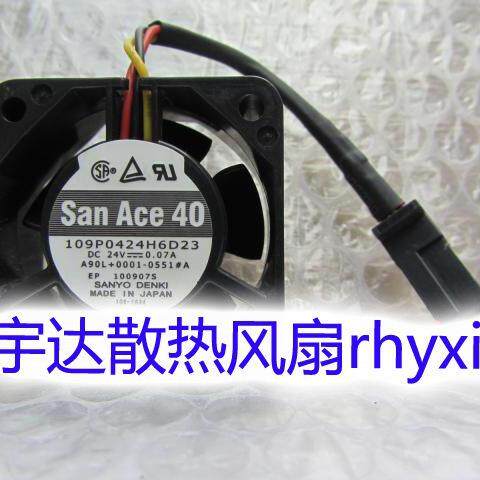 A90L-0001-0441#39 109P0424H7D22 24V 0.08A 原装发那科系统风扇