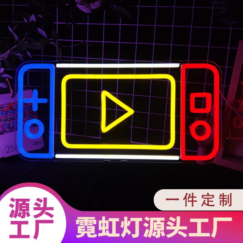 游戏手柄装饰灯LED发光广告牌网红字母霓虹灯招牌造型外发光装饰