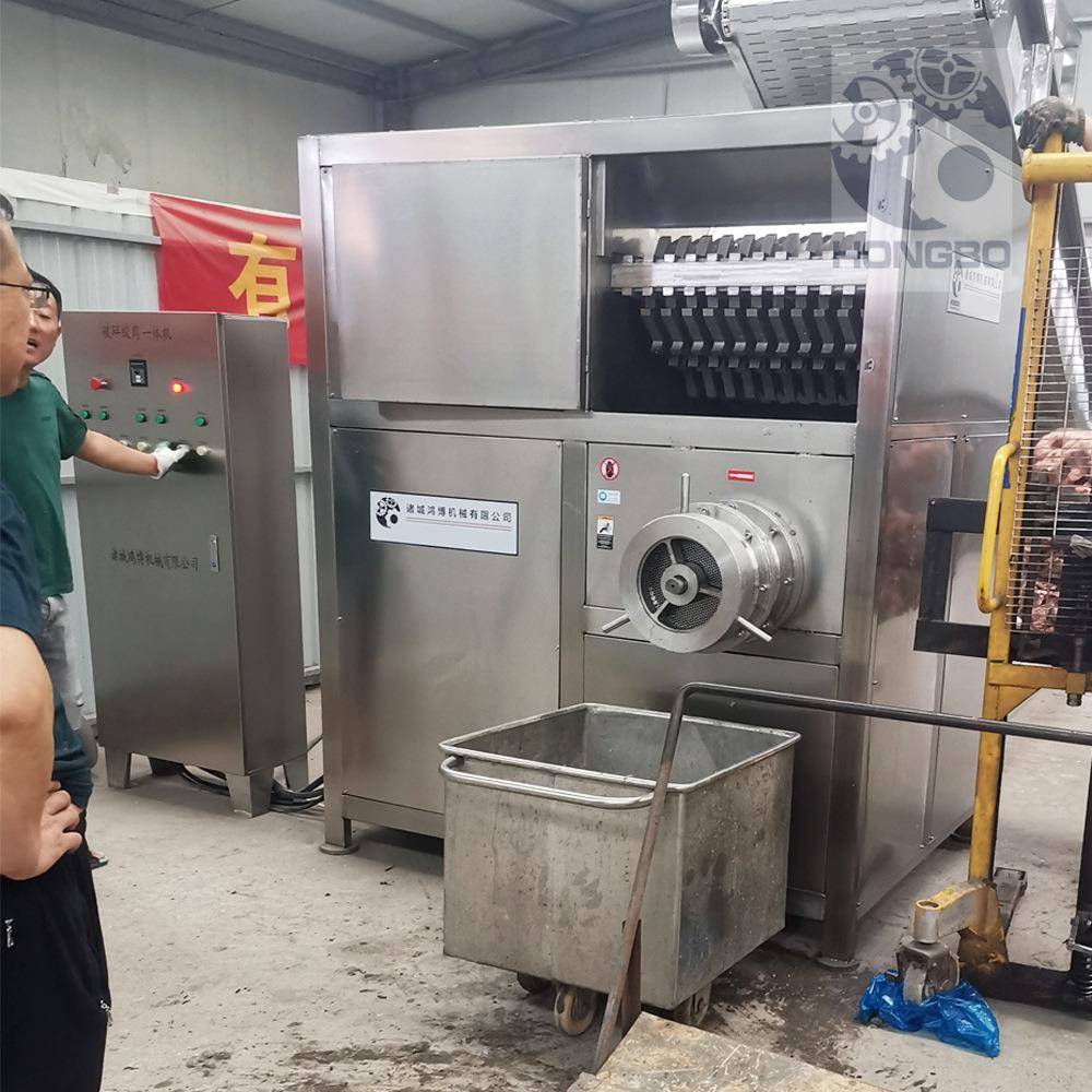 破碎绞肉一体机精工制作胆红素提取粉碎设备牛羊骨头撕碎机