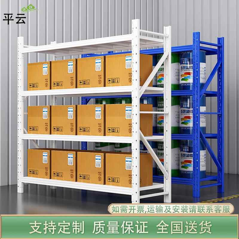 钢制置物架展示架库房仓储多层组合快递架轻中重型仓库超市货价
