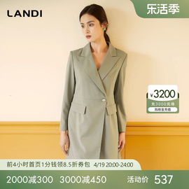 职场治愈系LANDI抹茶绿西装领收腰连衣裙女2023秋季裙子