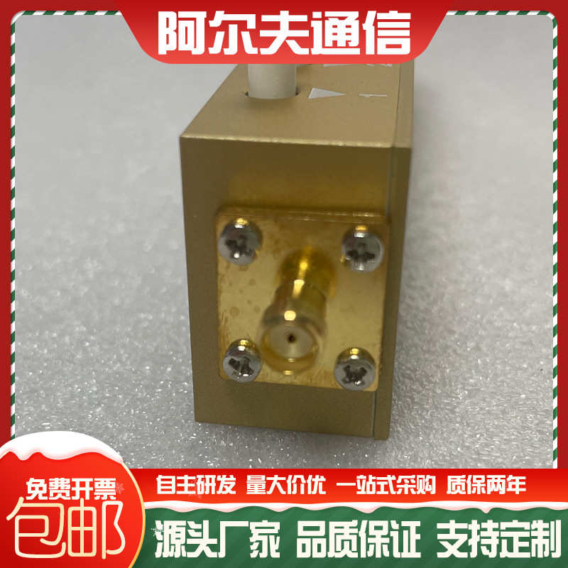 现货SMA按键可调衰减器2W5W10W0-90dB射频衰减器1dB步进DC-3GHz