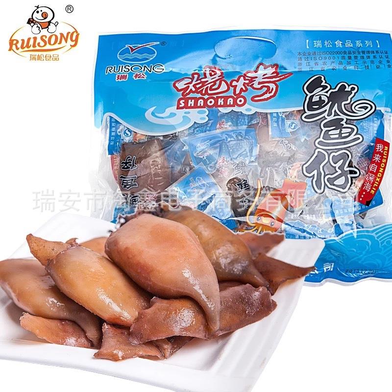 温州特产零食小吃即食海鲜碳烧烤瑞松鱿鱼仔450克礼品装送人