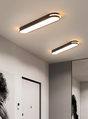 吸顶灯led现代简约客厅灯阳台灯书房过道走廊长方形超薄长条灯具